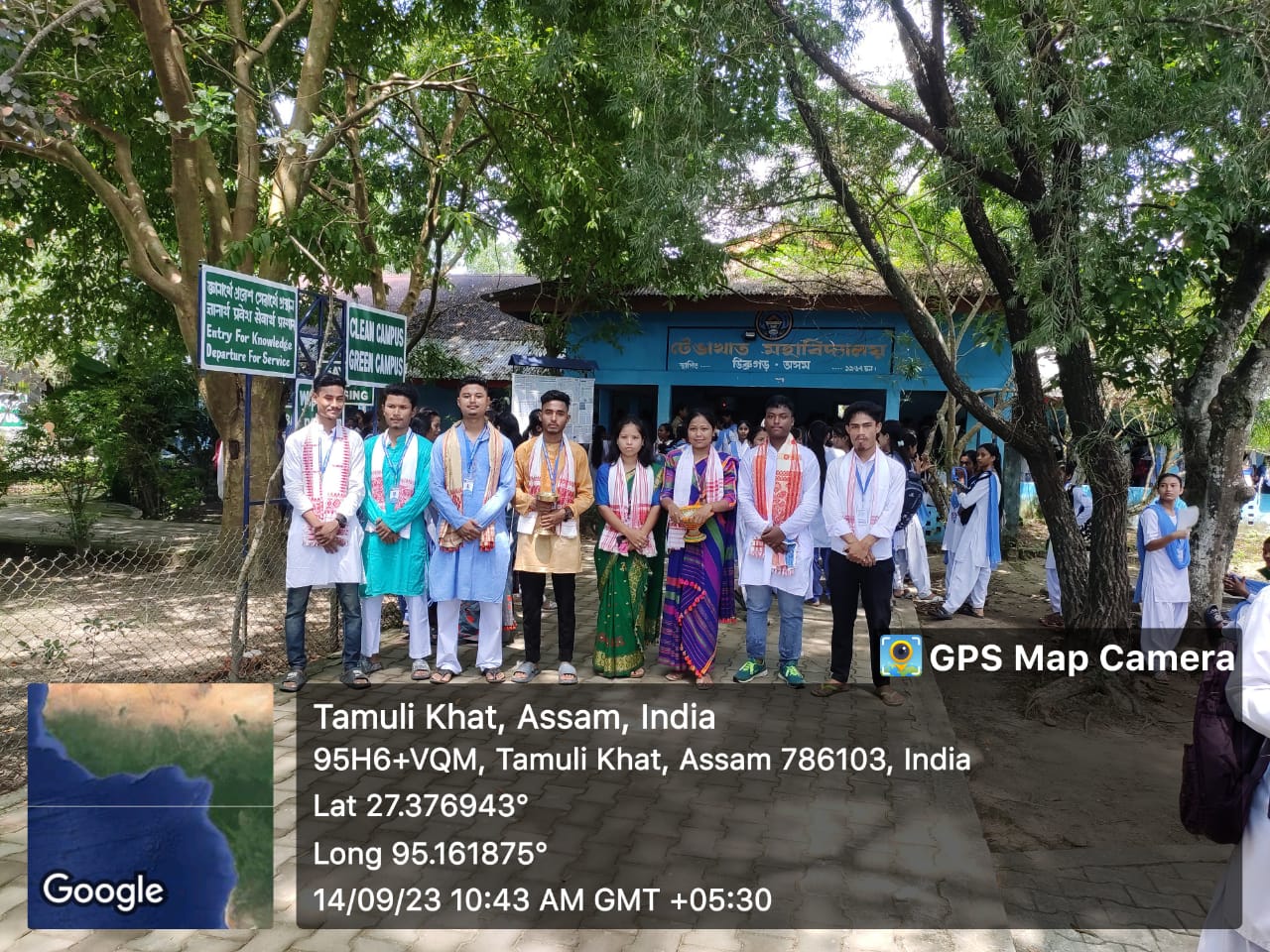 TCSU GENERAL ELECTION 2023-24