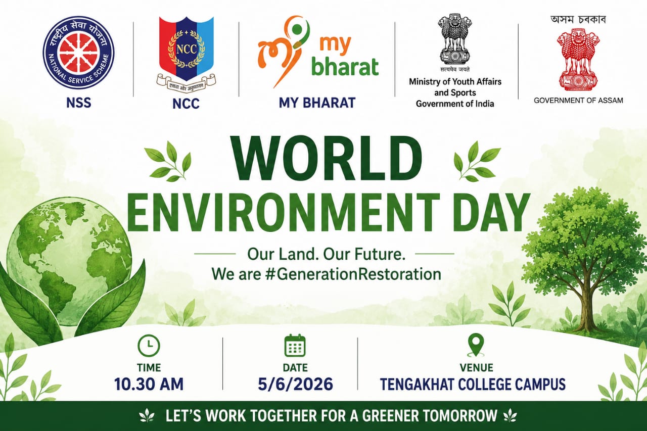 WORLD ENVIRONMENT DAY 2026