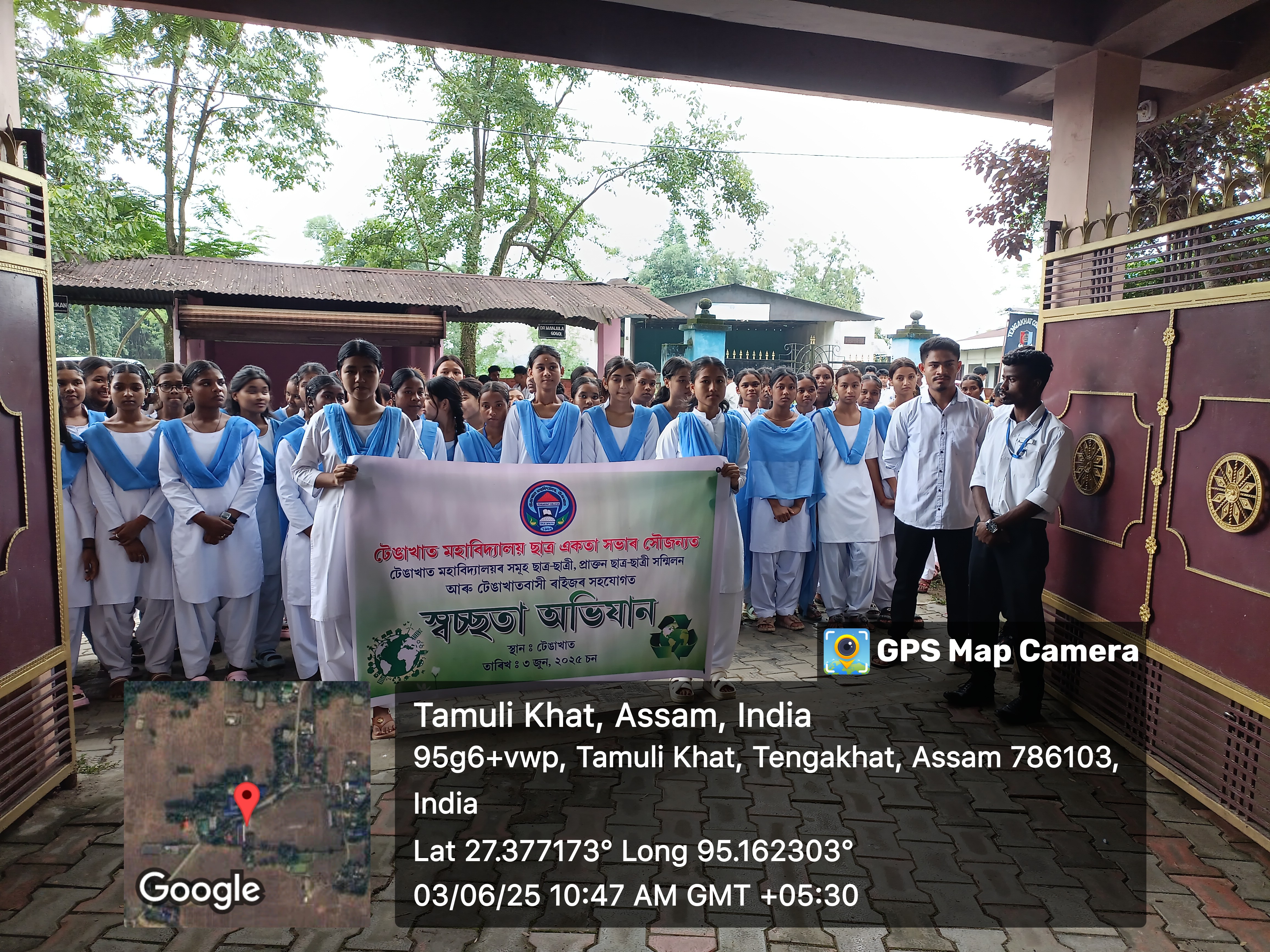 Cleanliness Drive,2025